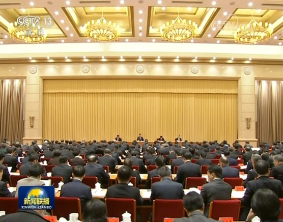 习近平在中央政法工作会议上强调 全面深入做好新时代政法各项工作 促进社会公平正义保障人民安居乐业