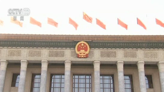 庆祝中华人民共和国成立70周年招待会在京隆重举行 习近平发表重要讲话
