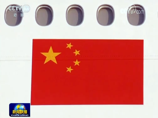 道阻且长，行则将至——习近平主席赴印度出席中印领导人第二次非正式会晤并对尼泊尔进行国事访问综述