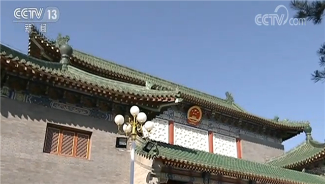 征求对中共中央关于坚持和完善中国特色社会主义制度 推进国家治理体系和治理能力现代化若干重大问题的决定的意见 中共中央召开党外人士座谈会 习近平主持并发表重要讲话