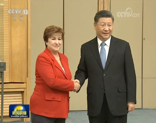 习近平会见国际货币基金组织总裁