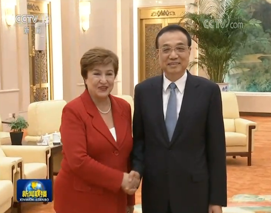 李克强会见国际货币基金组织总裁