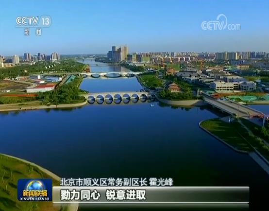 为全面建成小康社会而奋斗——中央经济工作会议精神在各地干部群众中引起热烈反响