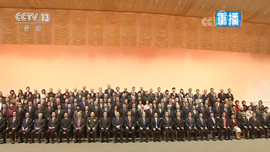 习近平会见澳门社会各界代表人士