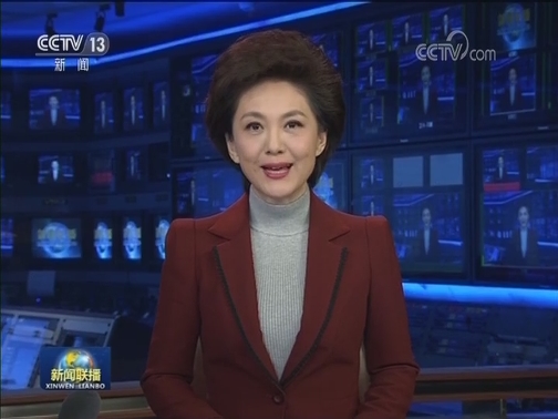 《求是》杂志发表习近平总书记重要文章《加强党对全面依法治国的领导》