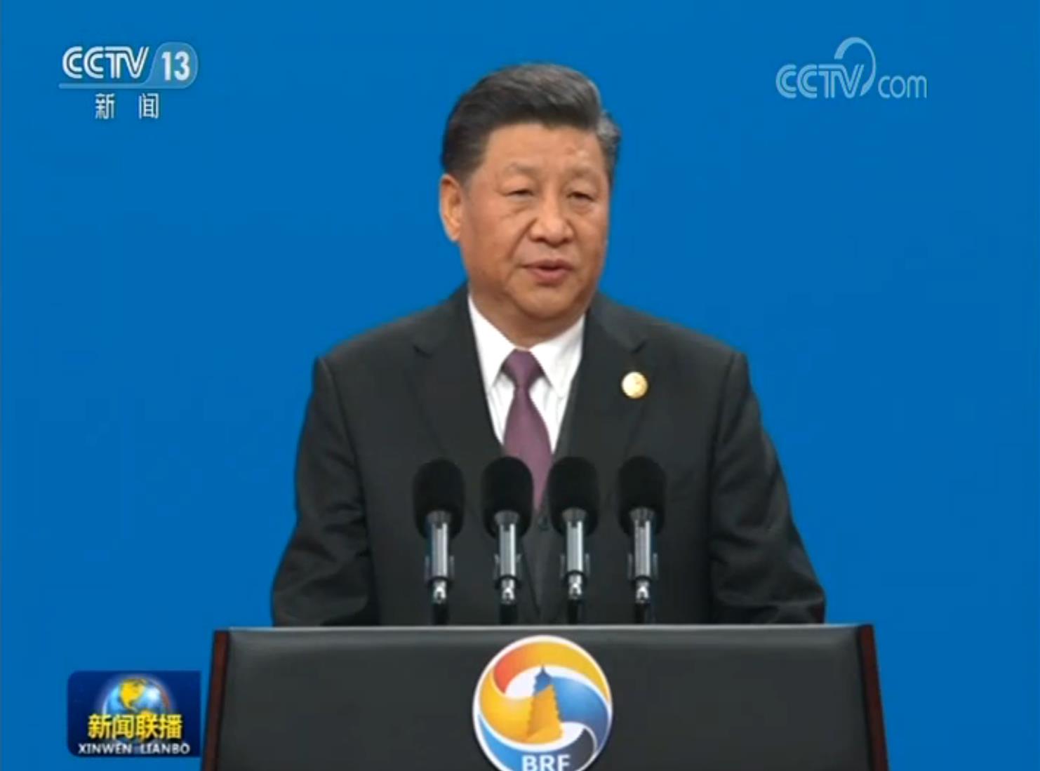习近平出席第二届“一带一路”国际合作高峰论坛开幕式并发表主旨演讲 呼吁共同开创共建“一带一路”的美好未来 宣布中国将采取一系列重大改革开放举措
