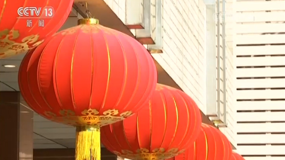 中央军委举行慰问驻京部队老干部迎新春文艺演出 习近平向全军老同志祝贺新春