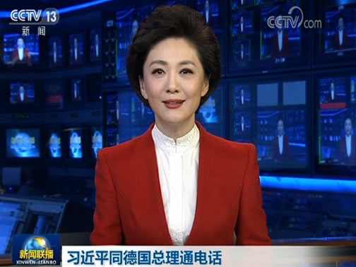 习近平同德国总理通电话