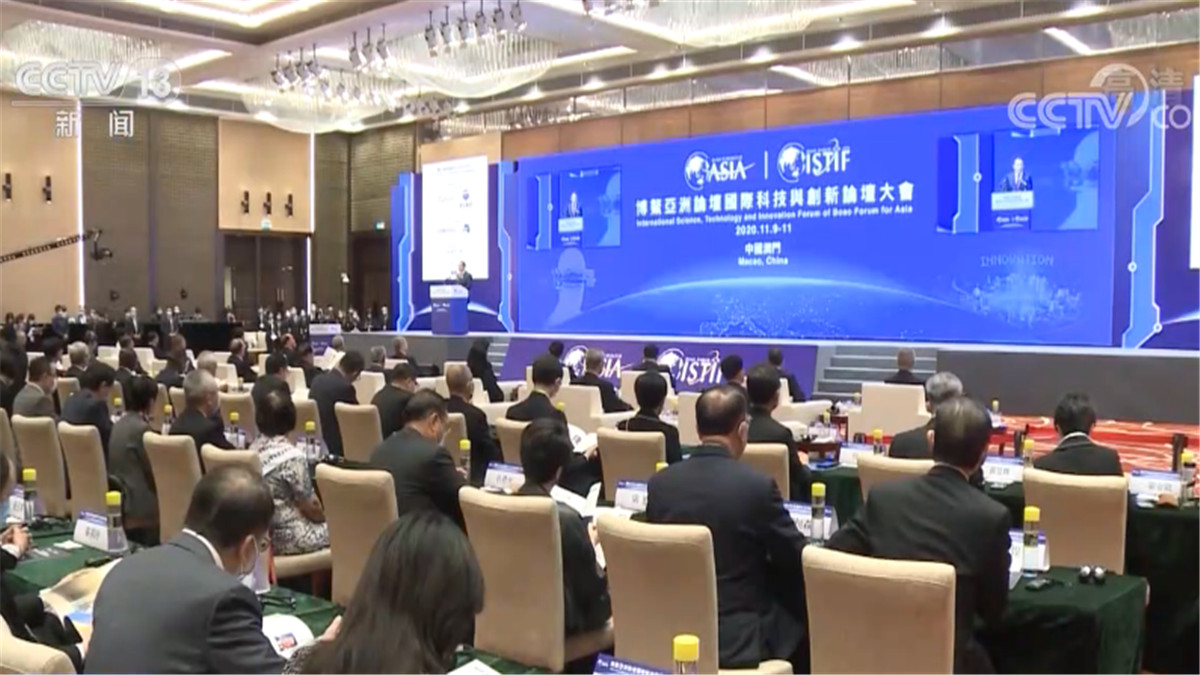 韩正在博鳌亚洲论坛国际科技与创新论坛大会开幕式上发表主旨演讲