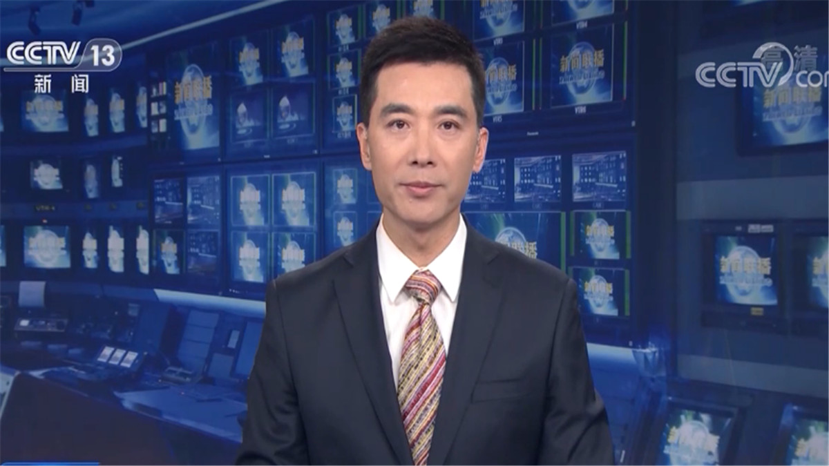 国务院办公厅印发《全国深化“放管服”改革优化营商环境电视电话会议重点任务分工方案》