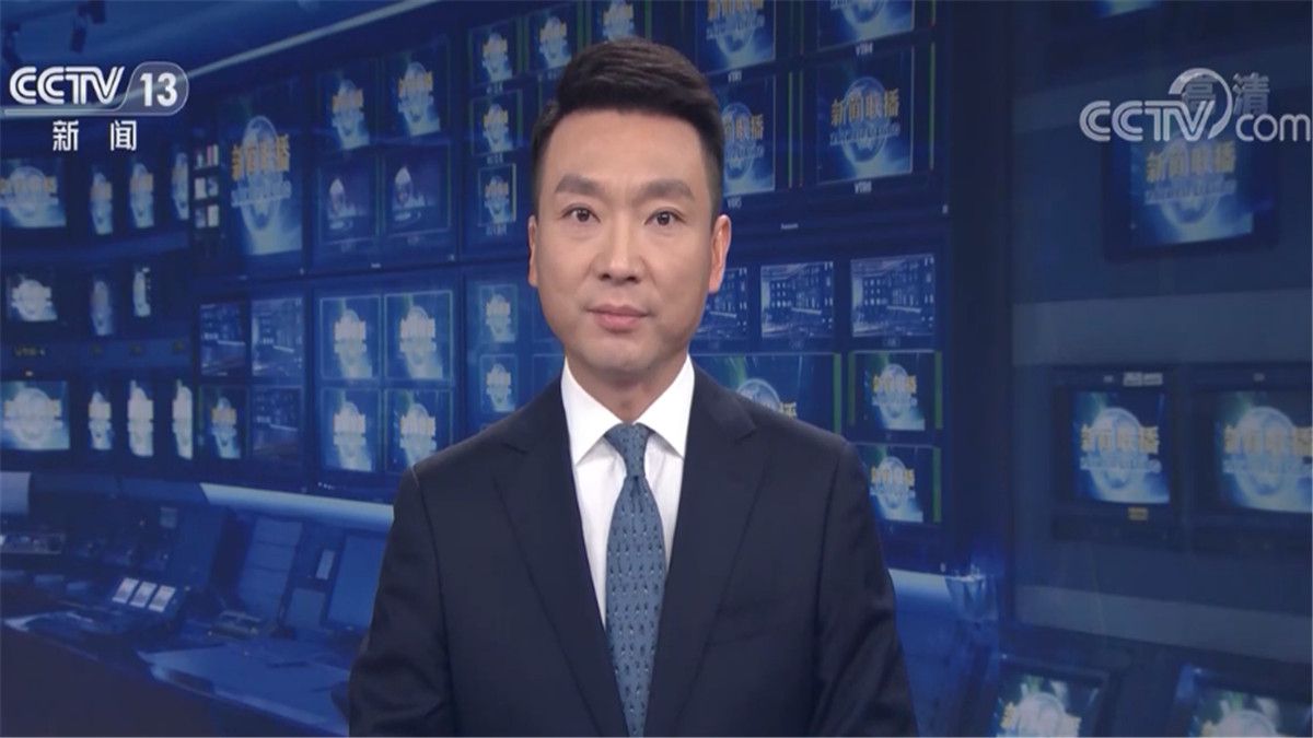 【国际锐评】后疫情时代的中国主张指引全球治理