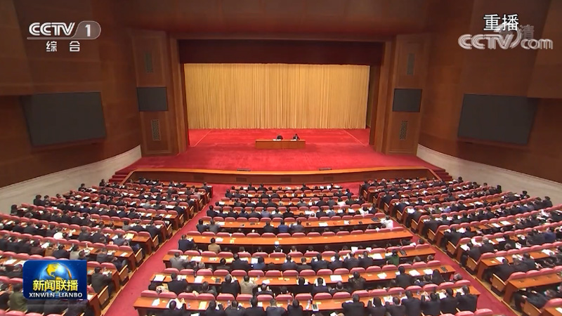 中央宣讲团赴各地宣讲党的十九届五中全会精神