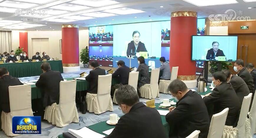 汪洋出席全国政协民宗委主题协商座谈会