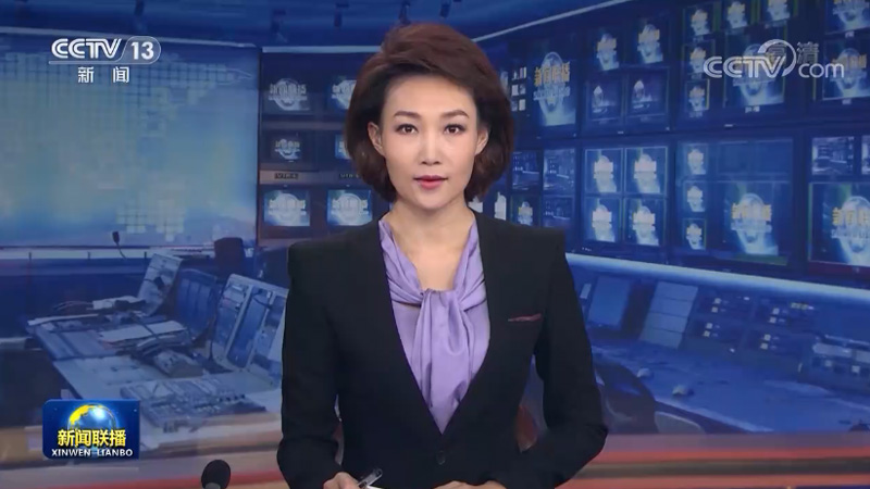 中共中央组织部下发通知要求在元旦春节期间开展走访慰问生活困难党员、老党员、老干部活动