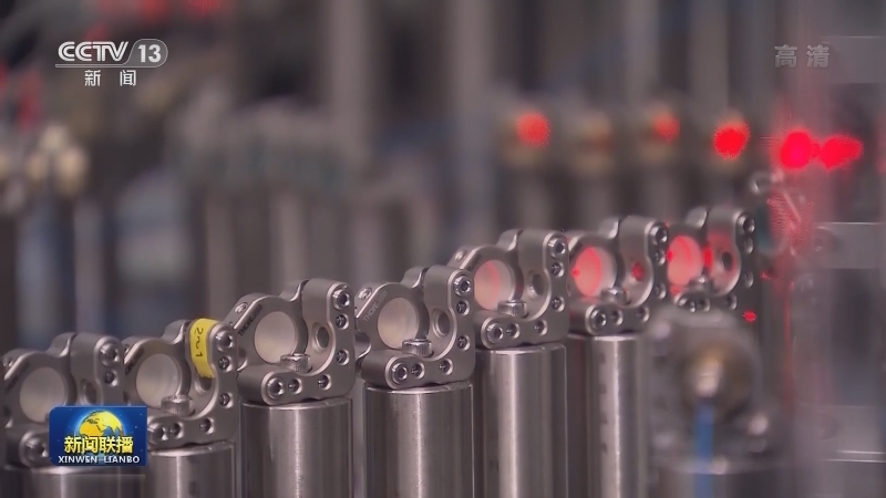 量子计算原型机“九章”研制成功