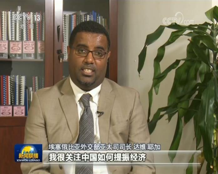 多国人士：两会为中国和世界发展凝聚力量