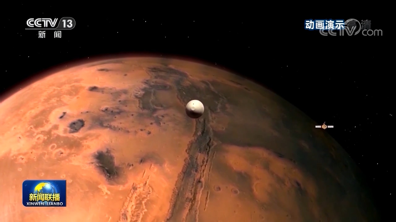 火星车全球征名 中国航天迈向更远深空