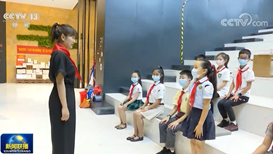 为红领巾增添新时代的光荣——习近平致中国少年先锋队第八次全国代表大会的贺信温暖激励广大少先队员 少先队辅导员 少先队工作者