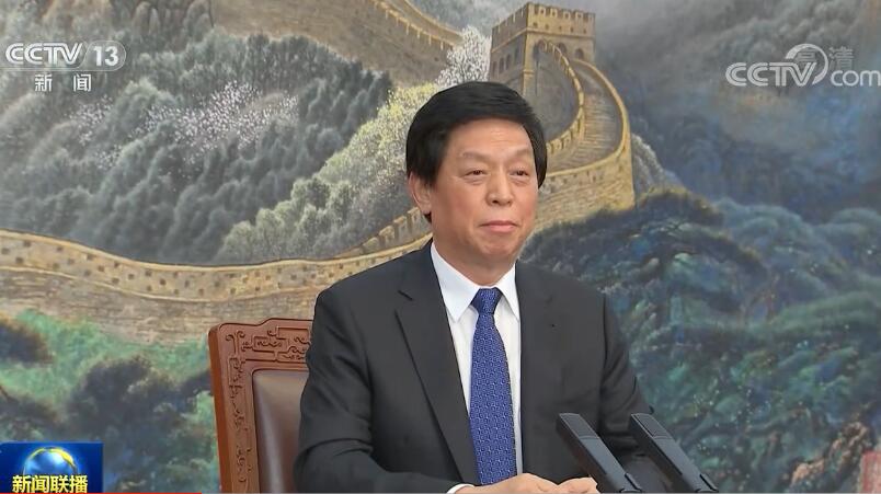 栗战书出席第五次世界议长大会视频会议