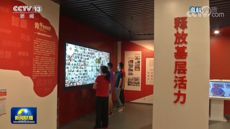 习近平在基层代表座谈会上强调 把加强顶层设计和坚持问计于民统一起来 推动“十四五”规划编制符合人民所思所盼