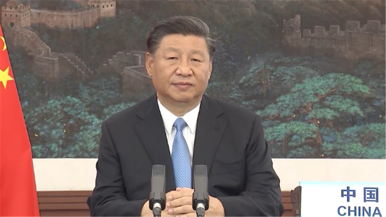 习近平在第七十五届联合国大会一般性辩论上发表重要讲话