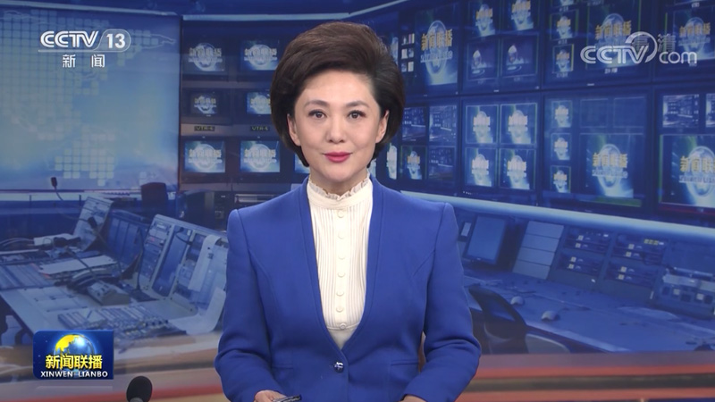 李克强对全国安全生产电视电话会议作出重要批示强调 进一步压实各环节安全生产责任 增强应急响应和救援能力 坚决防范遏制重特大事故