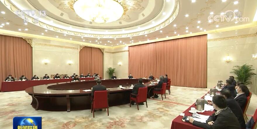汪洋主持全国政协党组集体学习 学习贯彻习近平总书记在中央纪委五次全会上的重要讲话和全会精神