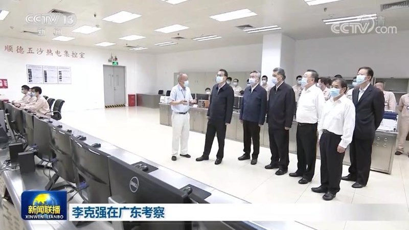 李克强在广东考察