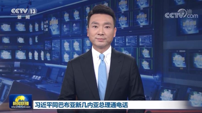 习近平同巴布亚新几内亚总理通电话