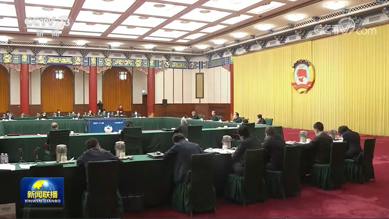 全国政协召开双周协商座谈会 围绕“加大中医药资源的发掘和保护”协商议政