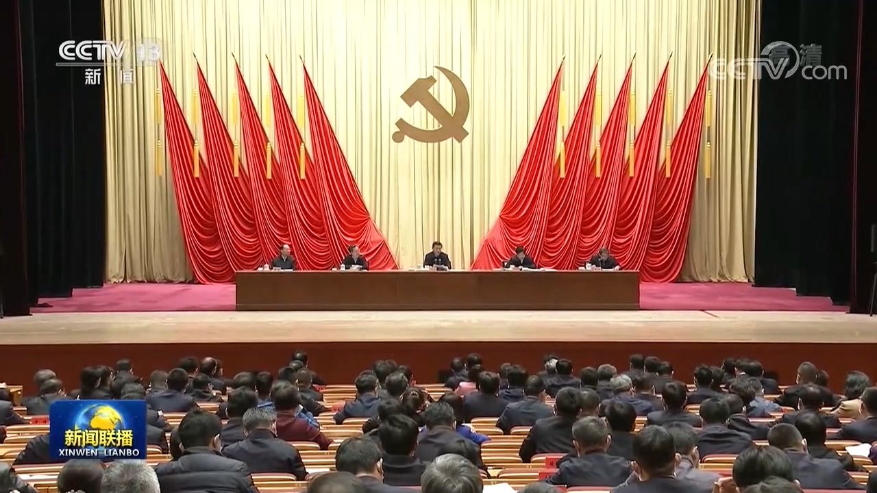习近平在中央党校（国家行政学院）中青年干部培训班开班式上发表重要讲话强调 立志做党光荣传统和优良作风的忠实传人 在新时代新征程中奋勇争先建功立业