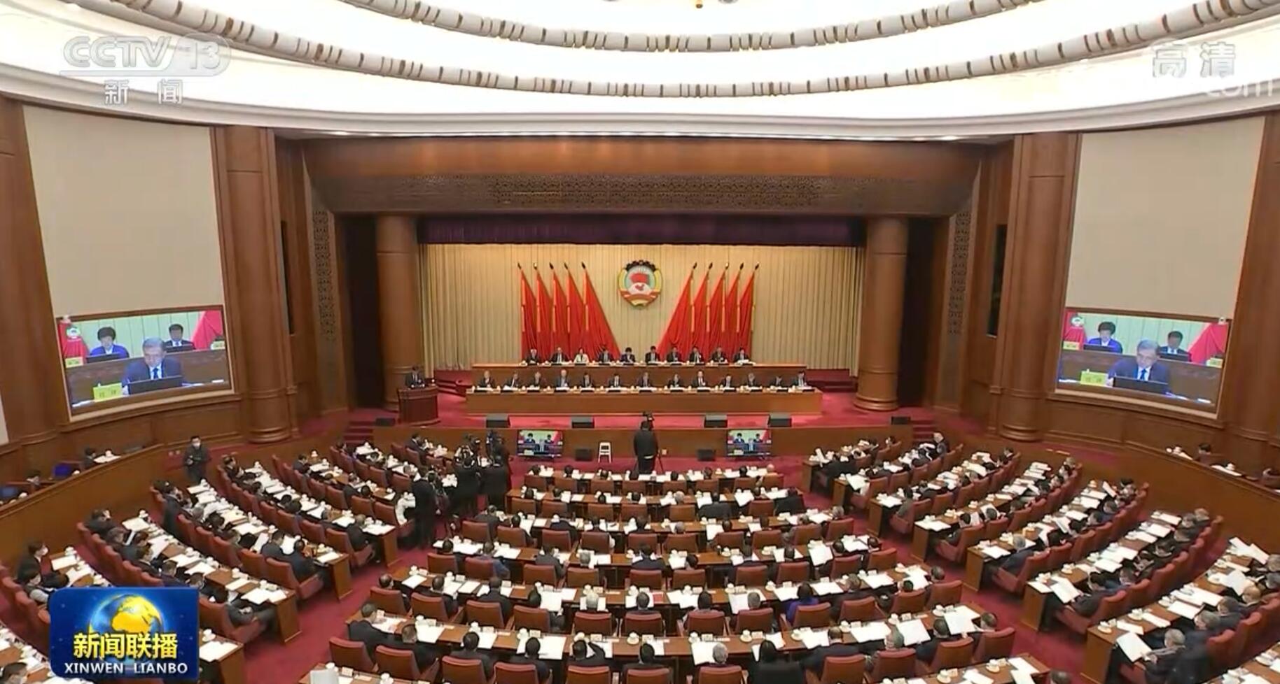 全国政协十三届四次会议举行视频会议