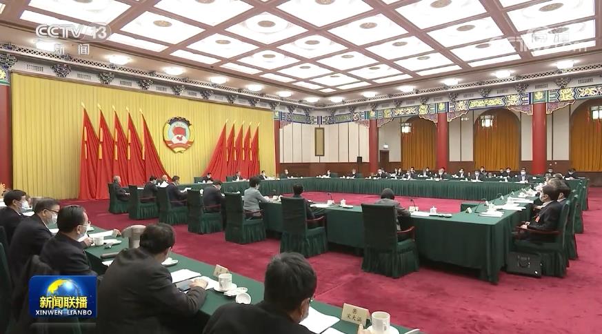 汪洋主持召开全国政协第五十二次主席会议