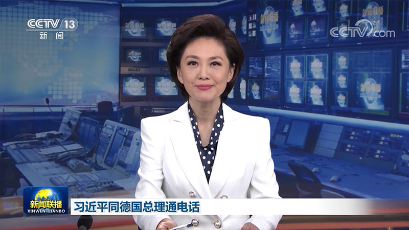 习近平同德国总理通电话