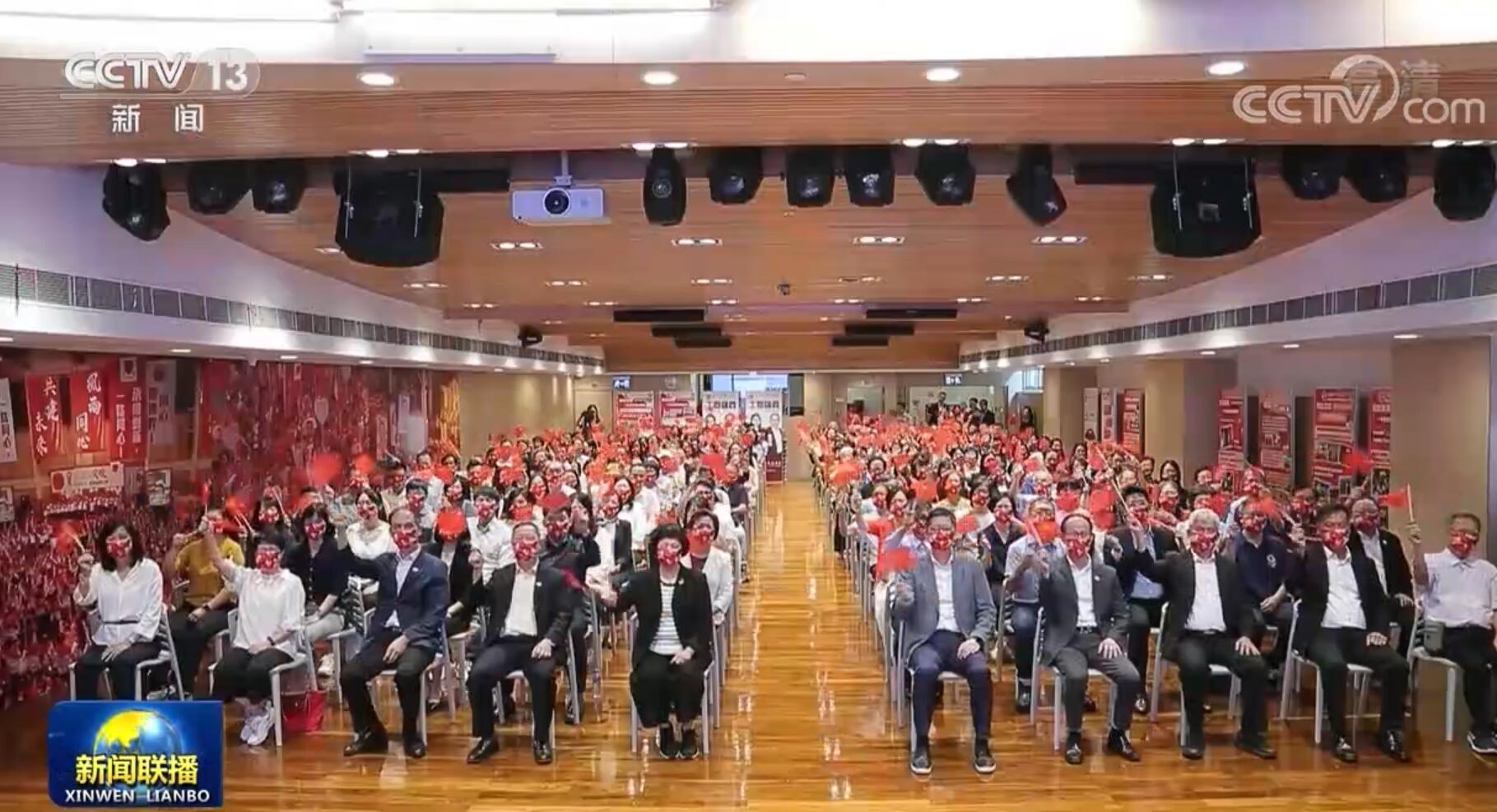 港澳各界：习近平主席讲话鼓舞人心