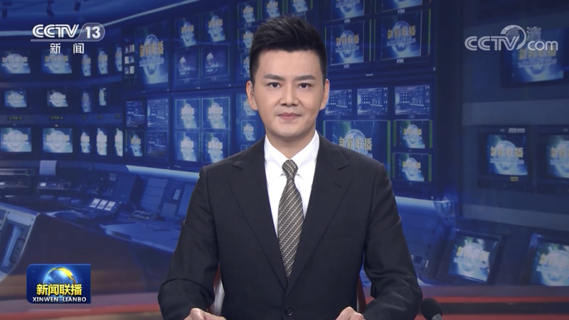 《求是》杂志发表习近平总书记重要文章《总结党的历史经验，加强党的政治建设》