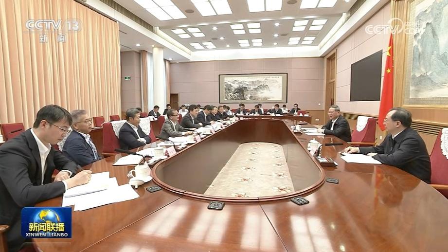 李强主持召开经济形势专家和企业家座谈会
