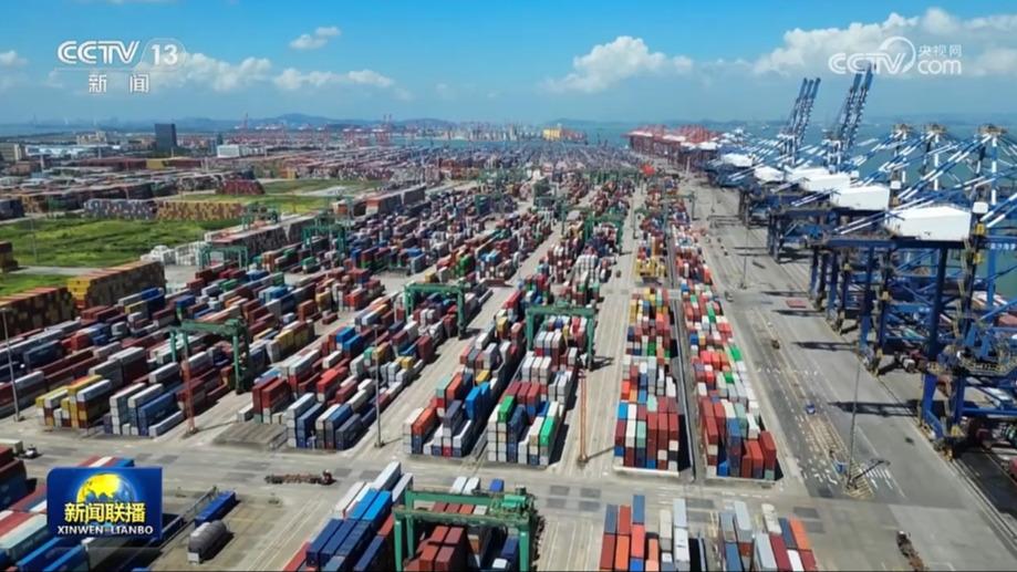 今年前三季度我国货物贸易进出口总值30.8万亿元