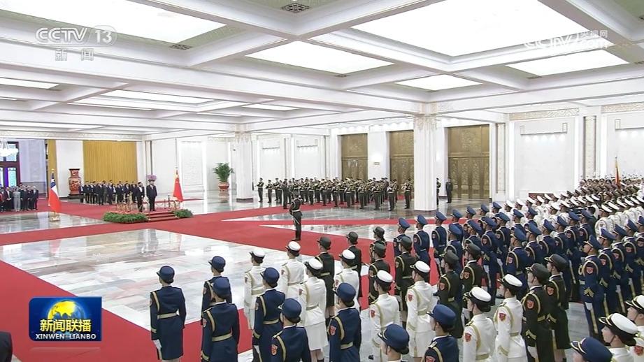 习近平举行仪式欢迎智利总统访华