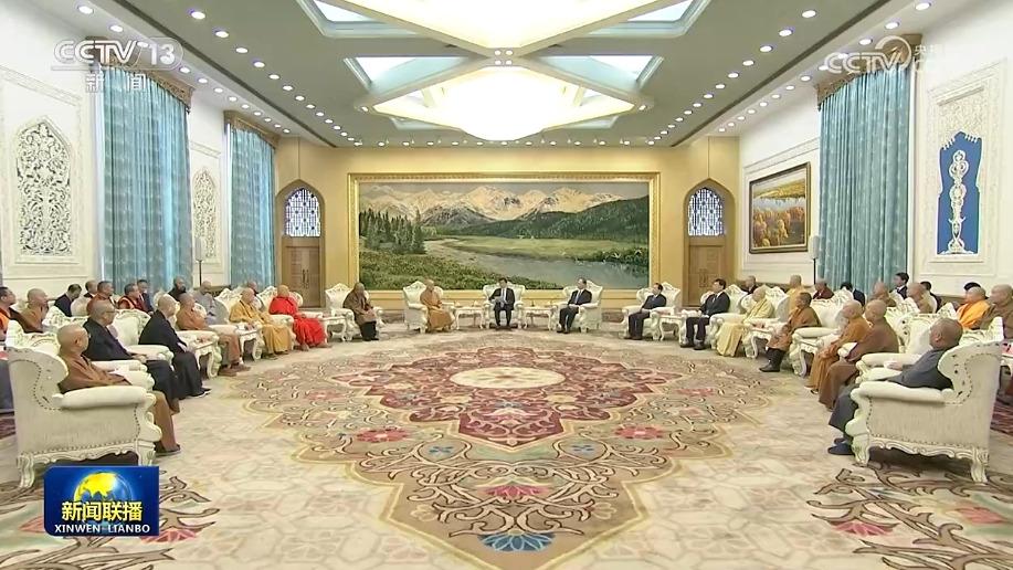 王沪宁会见纪念中国佛教协会成立70周年座谈会代表