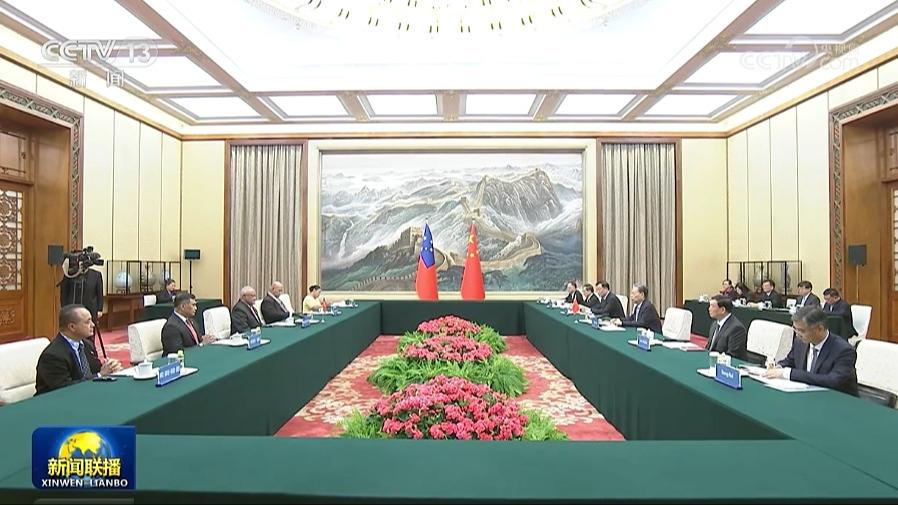 赵乐际会见萨摩亚议会议长