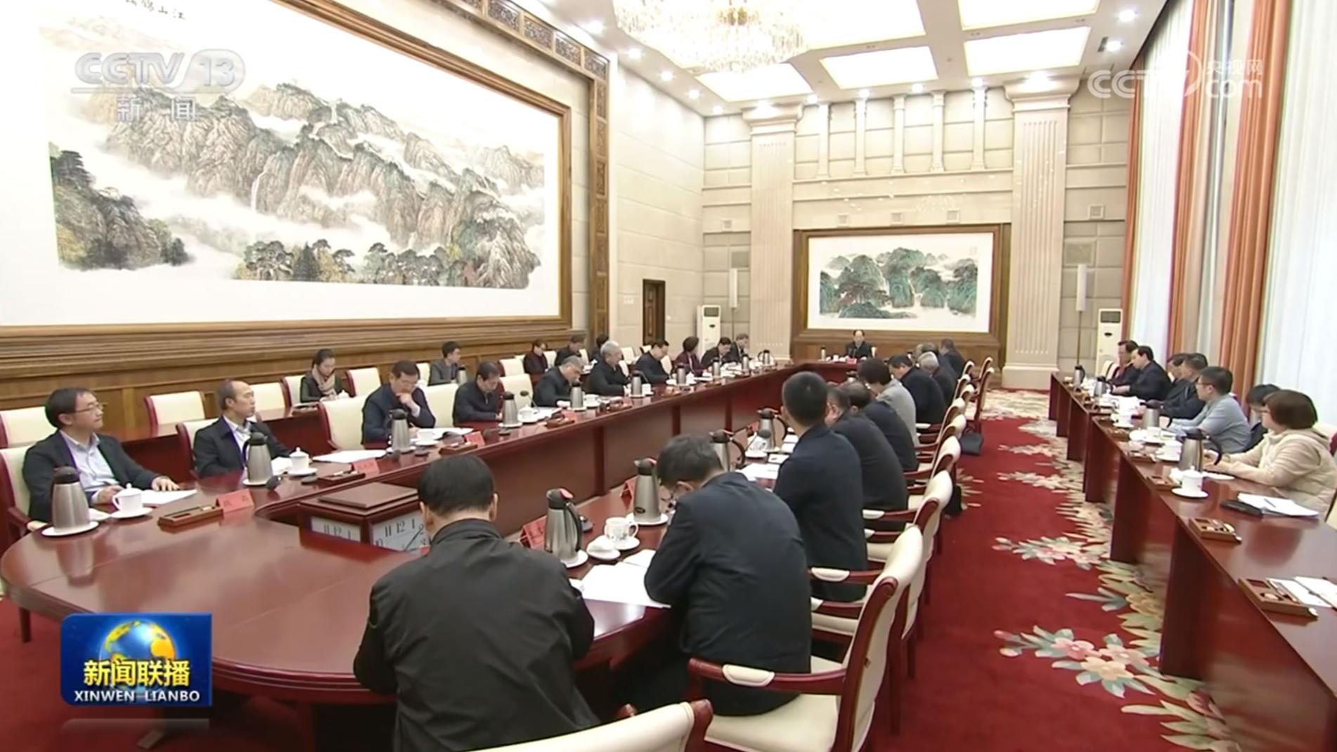 石泰峰受中共中央委托 向党外人士通报中央经济工作会议精神