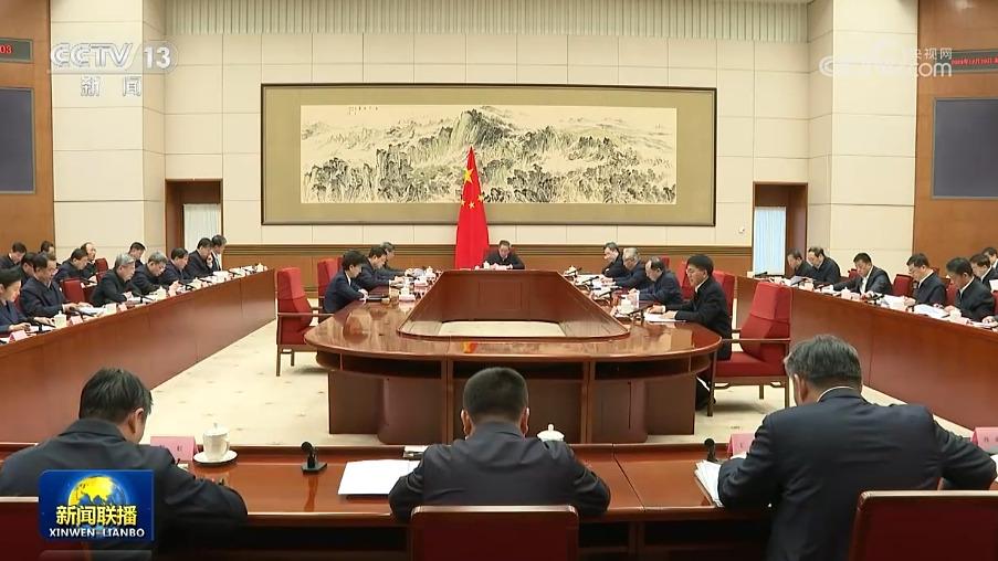 李强主持国务院第五次专题学习