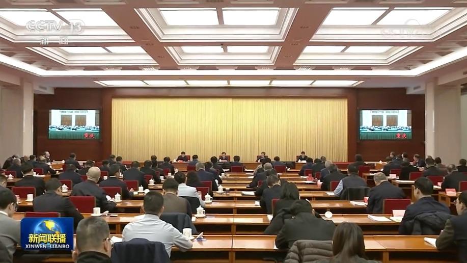 落实“四下基层”交流座谈会召开