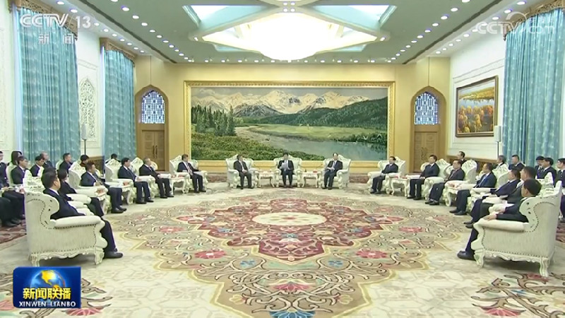 王沪宁会见中国基督教第十一次代表会议代表