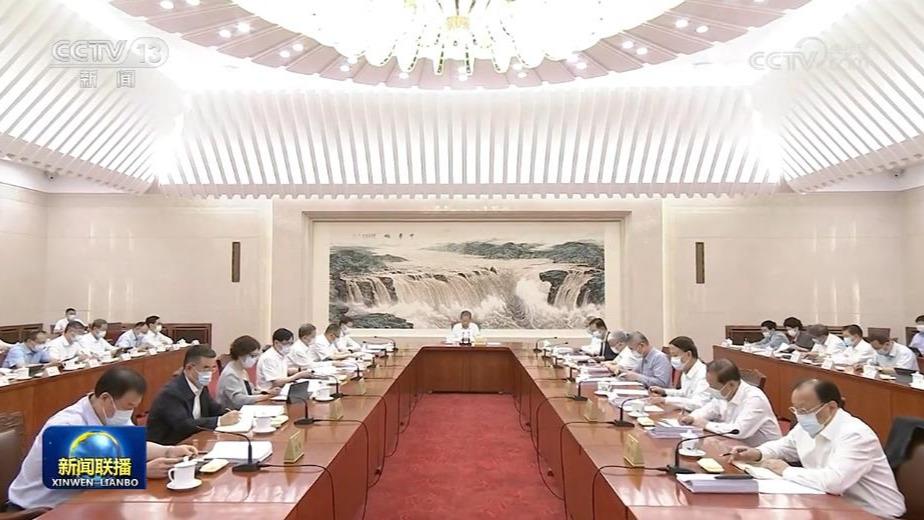 赵乐际主持召开十四届全国人大常委会第五次委员长会议 决定十四届全国人大常委会第三次会议6月26日至28日举行