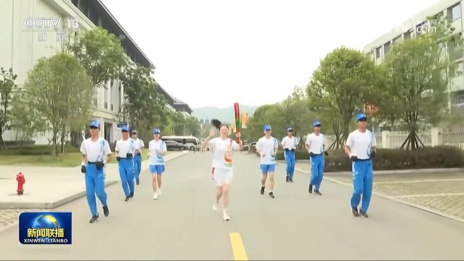 成都大运会倒计时30天 火炬传递在四川宜宾举行