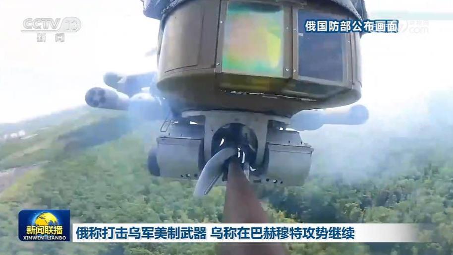 俄称挫败针对莫斯科的乌方无人机袭击 乌方未回应