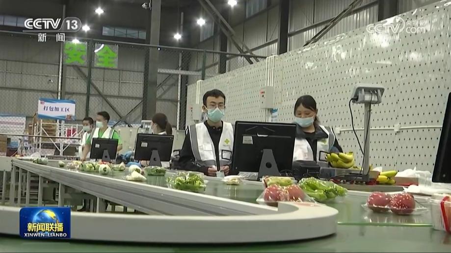 增供给优结构 线上消费活力足