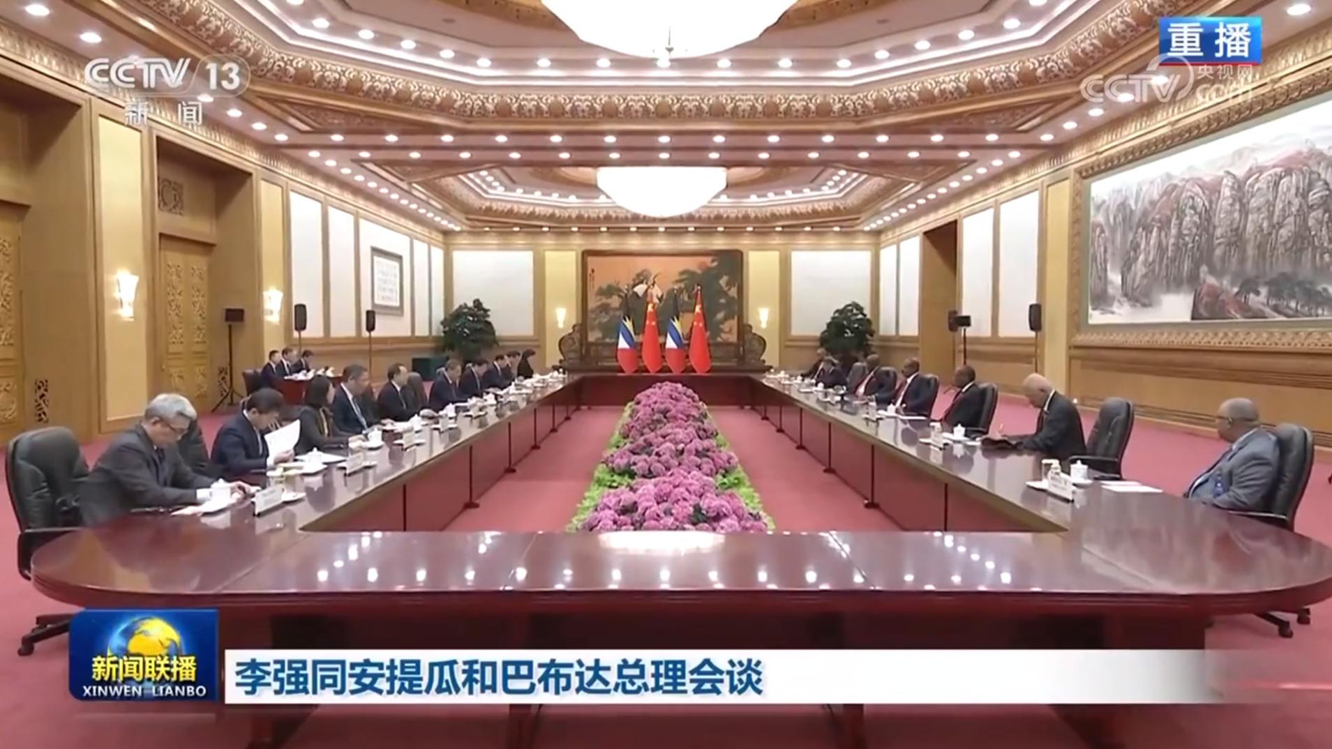 李强同安提瓜和巴布达总理会谈